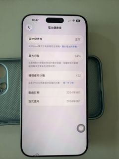 （分類：）位於 。 由 cosmicrabbit_8d6619 提交（商品編號 1465188767，圖片 1）。簡介： 。