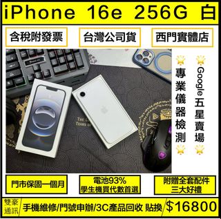 由 kitty72127 (刊登 ID 1465259376，圖片 1) 提交，位於 的 (類別：)，說明：。
