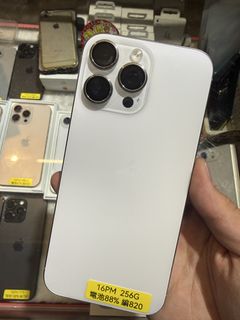 由 red_phone_fix (刊登 ID 1465358672，圖片 1) 提交，位於 的 (類別：)，說明：。