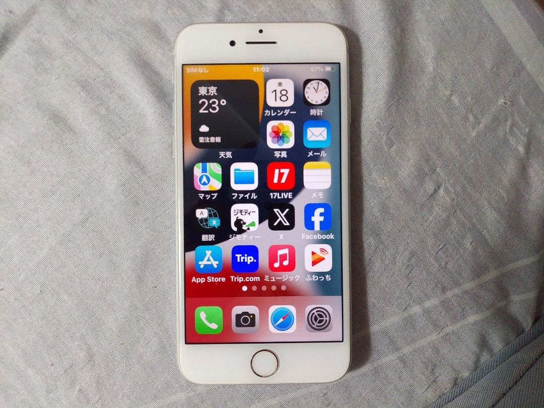 iPhone 7 (Category: iPhone 7 Series) located in Manila. Submitted by kohsaku (Listing ID 1465197201, Image 1). Description: Battery 74% Good condition Everything is in good working order. It is not stolen property..