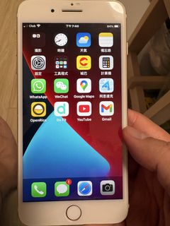 （分類：）位於 。 由 no2fu 提交（商品編號 1465313677，圖片 1）。簡介： 。