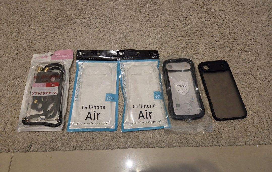 iPhone Air Case (Category: Cases & Sleeves) located in Mandaluyong City. Submitted by KenP07 (Listing ID 1465188544, Image 1). Description: Sale iPhone Air cases bought in Japan 5 all for ₽1,000 Pickup: SMDC LIGHTMALL MANDALUYONG CITY .