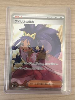 （分類：）位於 。 由 k50018 提交（商品編號 1465237370，圖片 1）。簡介： 。