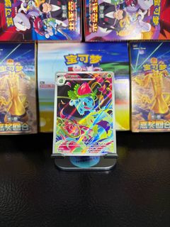 (Category: ) located in . Submitted by toybasket (Listing ID 1465371940, Image 1). Description: .