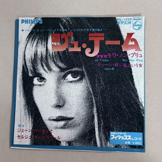 （分類：）位於 。 由 bryan20002000 提交（商品編號 1465373316，圖片 1）。簡介： 。