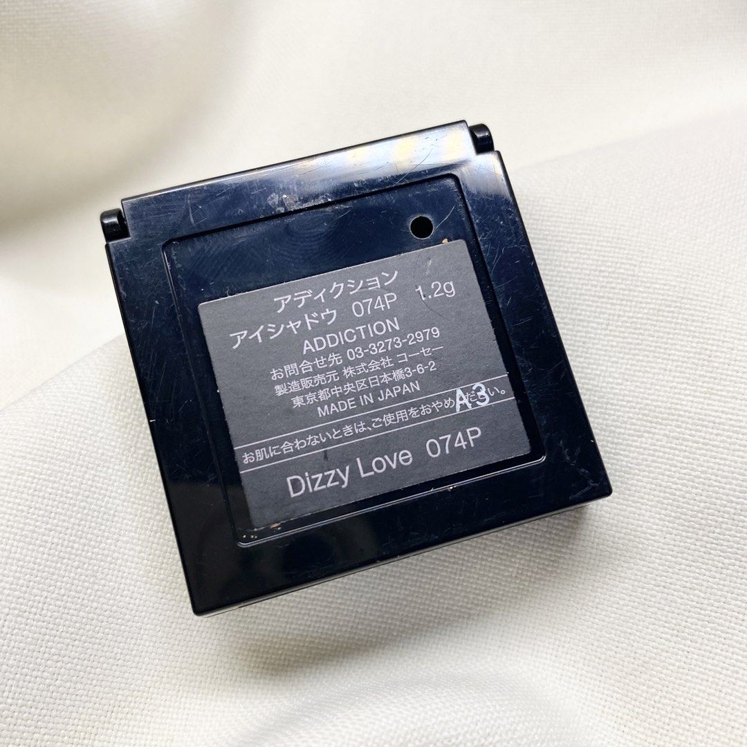 JAPAN MAKEUP - Addiction Highlighter - Dizzy Love (Category: Makeup) located in Cebu City. Submitted by slayful (Listing ID 1465228773, Image 3). Description: .