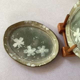 (Category: ) located in . Submitted by atbpshop192593 (Listing ID 1465171569, Image 1). Description: .