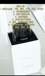 （分類：）位於 。 由 yukken 提交（商品編號 1465230298，圖片 1）。簡介： 。