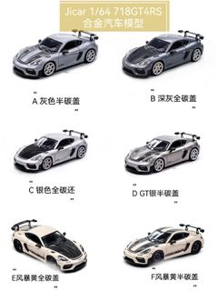 （分類：）位於 。 由 tomicaboxshop 提交（商品編號 1465342631，圖片 1）。簡介： 。