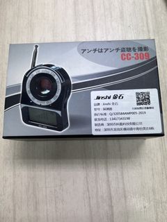 (Category: ) located in . Submitted by cmtc-sg (Listing ID 1465279940, Image 1). Description: .