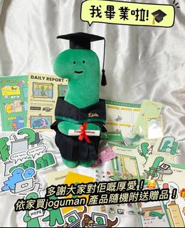 （分類：）位於 。 由 maygivelove 提交（商品編號 1465291818，圖片 1）。簡介： 。