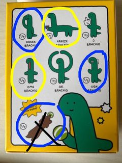 （分類：）位於 。 由 n0thate3 提交（商品編號 1461015680，圖片 1）。簡介： 。