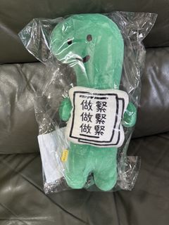 （分類：）位於 。 由 pitapoo 提交（商品編號 1465235046，圖片 1）。簡介： 。