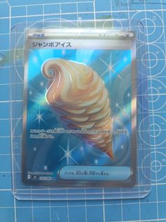 （分類：）位於 。 由 lyh130804 提交（商品編號 1465200514，圖片 1）。簡介： 。