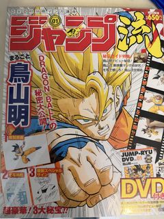 （分類：）位於 。 由 noe.ma 提交（商品編號 1465250030，圖片 1）。簡介： 。