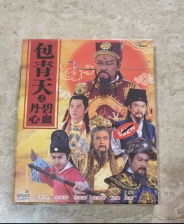 (Category: ) located in . Submitted by jl.sen (Listing ID 1465217043, Image 1). Description: .