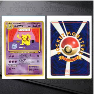 （分類：）位於 。 由 poketor 提交（商品編號 1465204092，圖片 1）。簡介： 。