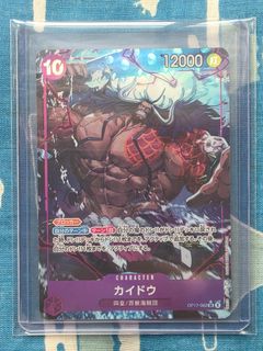 (Category: ) located in . Submitted by chriswg15 (Listing ID 1465272118, Image 1). Description: .