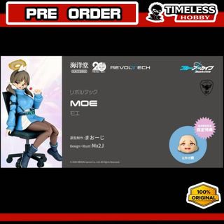 (Category: ) located in . Submitted by timelesshobbyshop (Listing ID 1465198538, Image 1). Description: .