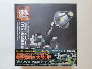 （分類：）位於 。 由 davidwong4431 提交（商品編號 1465173030，圖片 1）。簡介： 。