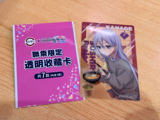 （分類：）位於 。 由 vincentko812 提交（商品編號 1465342436，圖片 1）。簡介： 。