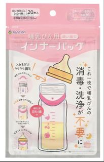（分類：）位於 。 由 b_220 提交（商品編號 1465294904，圖片 1）。簡介： 。