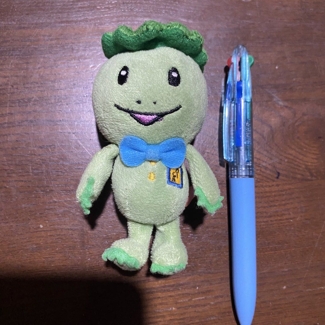 Kappa Sushi Ka-kun Kappa Keychain (Category: Plushies & Soft Toys) located in San Fernando. Submitted by zpoilednamilk (Listing ID 1465299040, Image 1). Description: - free sf.