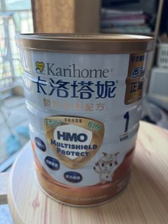 （分類：）位於 。 由 mickthm 提交（商品編號 1465218503，圖片 1）。簡介： 。