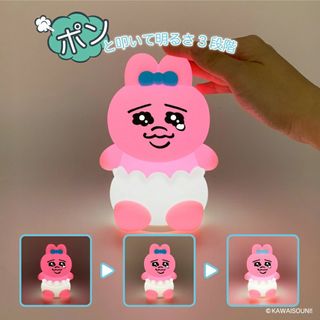 （分類：）位於 。 由 uuusagi____lllover 提交（商品編號 1465325608，圖片 1）。簡介： 。