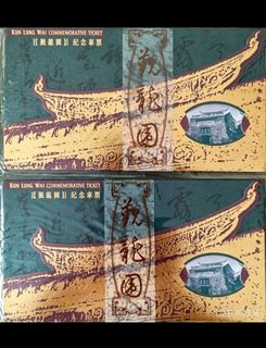 （分類：）位於 。 由 tigerson2003 提交（商品編號 1465268917，圖片 1）。簡介： 。