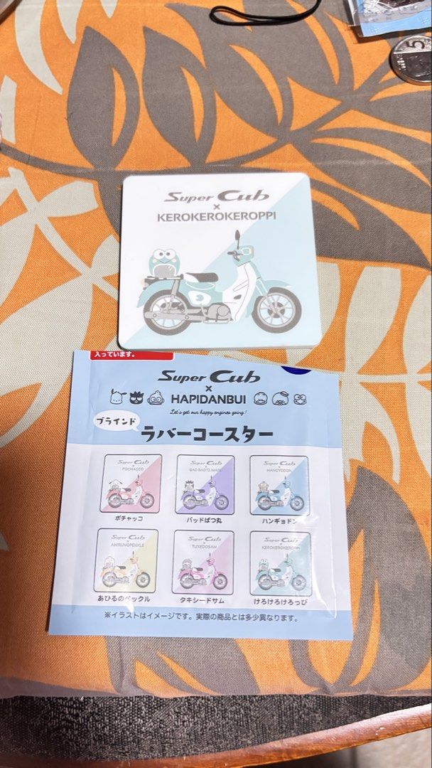 Kero Keroppi rubber coaster (Category: Character Goods) located in Calamba. Submitted by cur8d (Listing ID 1465271113, Image 1). Description: .