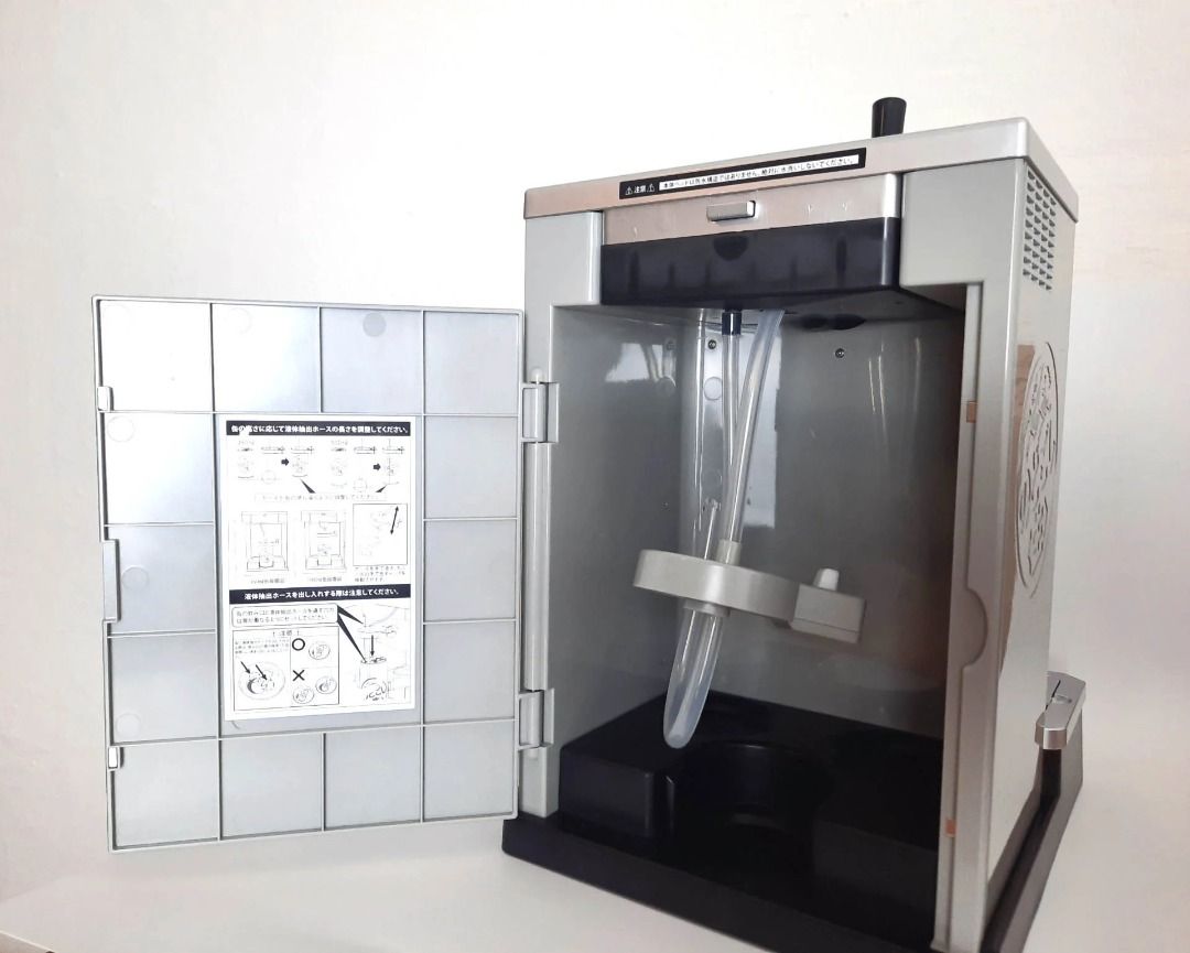 Kirin Beer Tap Dispenser Machine with Manual (Category: Pitchers & Dispensers) located in Cebu City. Submitted by buddylimong (Listing ID 1465279744, Image 3). Description: - Authentic Kirin home beer server in a stylish metallic silver finish - Features a black tap handle and matching drip tray for easy cleanup - Equipped with internal tubing and holder for a smooth pour - Includes official instruction manual and quick start guide - Perfect for 