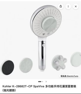 （分類：）位於 。 由 littlesk 提交（商品編號 1465217301，圖片 1）。簡介： 。
