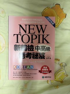 （分類：）位於 。 由 ben202160 提交（商品編號 1465231334，圖片 1）。簡介： 。