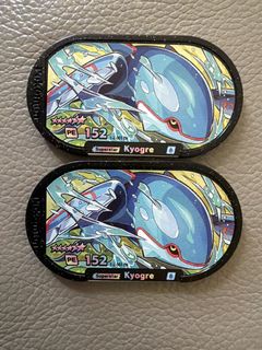 （分類：）位於 。 由 silver_epicwolf 提交（商品編號 1465173629，圖片 1）。簡介： 。