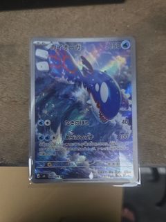 （分類：）位於 。 由 hoyin0163 提交（商品編號 1465375471，圖片 1）。簡介： 。