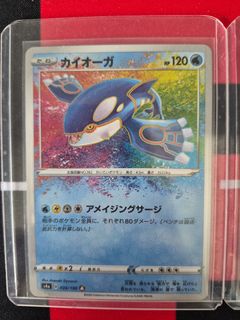 （分類：）位於 。 由 2507l 提交（商品編號 1465236503，圖片 1）。簡介： 。