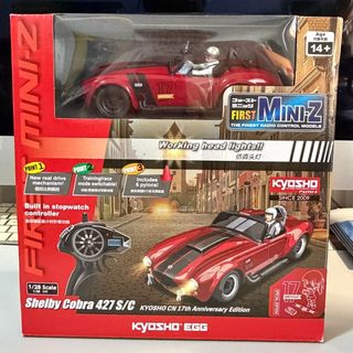 (Category: ) located in . Submitted by mini_wheels (Listing ID 1465269874, Image 1). Description: .