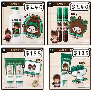 （分類：）位於 。 由 nextstopis_kr 提交（商品編號 1465217416，圖片 1）。簡介： 。