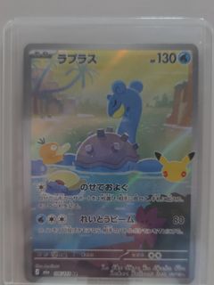 (Category: ) located in . Submitted by namie89 (Listing ID 1465311886, Image 1). Description: .
