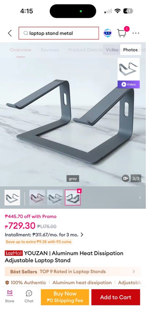 Laptop Riser / Laptop Stand (Category: Laptops & Notebooks) located in Muntinlupa City. Submitted by trixpelliarmus (Listing ID 1465249155, Image 3). Description: Made if thick and heavy aluminum material which makes it sturdy..