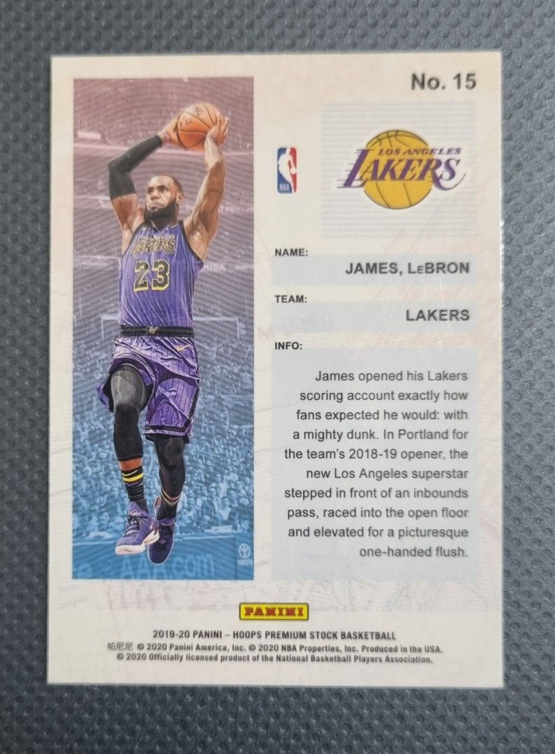 LeBron James (Category: Raw Singles) located in Pasig City. Submitted by MaryandXaviersCorner (Listing ID 1465302207, Image 2). Description: Lebron James Frequent Flyers Card Actual pictures of the item posted Will be shipped in a toploader and bubblewrap Please check my other NBA cards listings..