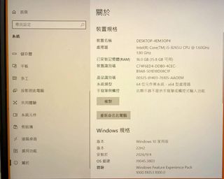 （分類：）位於 。 由 justinmgs 提交（商品編號 1465373543，圖片 1）。簡介： 。
