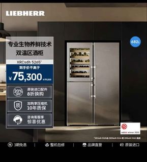（分類：）位於 。 由 iloverabbit31 提交（商品編號 1465341712，圖片 1）。簡介： 。