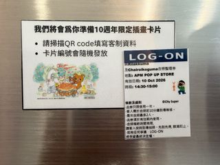 （分類：）位於 。 由 samuelli3323 提交（商品編號 1465207994，圖片 1）。簡介： 。