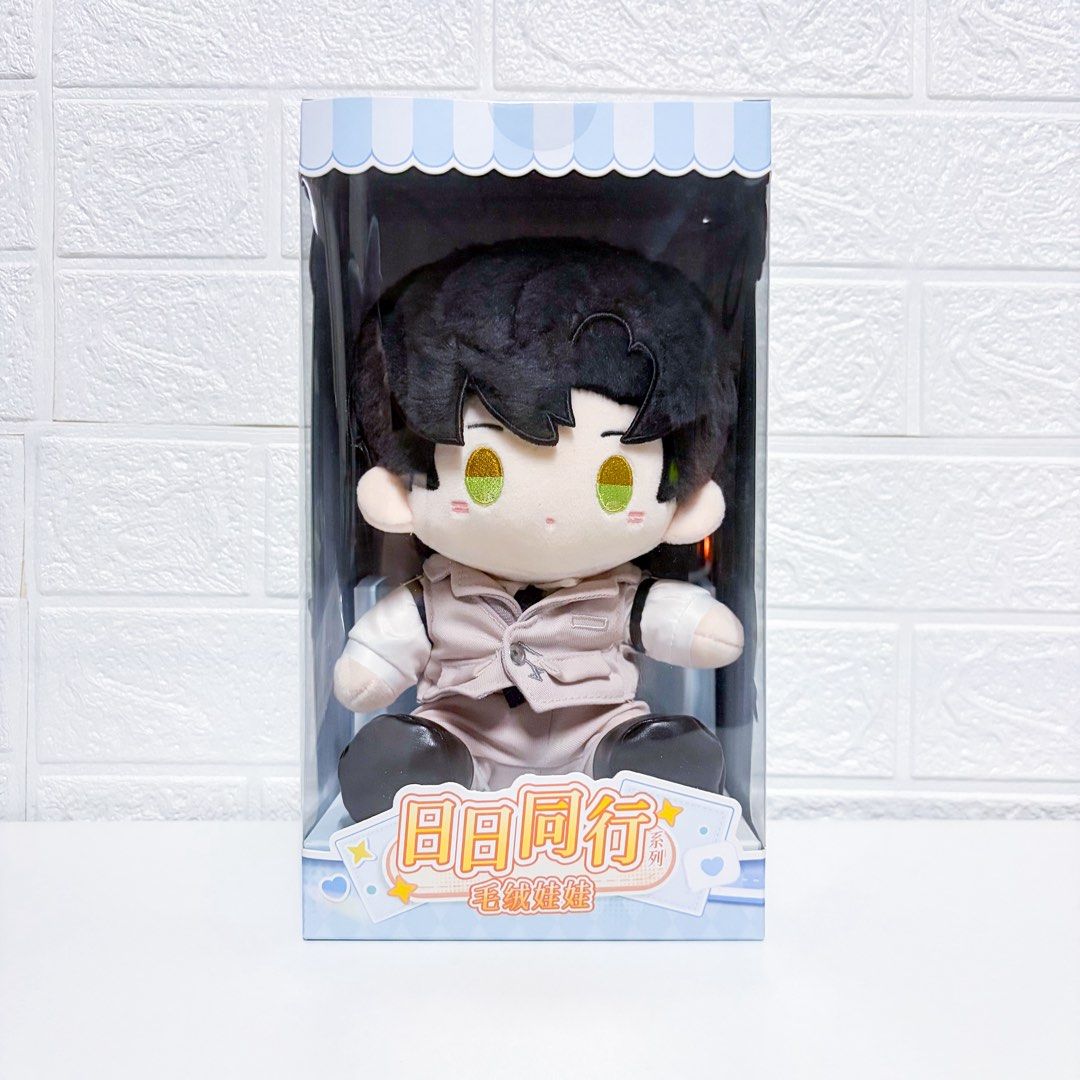 Love and Deepspace Official Zayne 20CM Doll (Category: Plushies & Soft Toys) located in Manila. Submitted by chaaantaaal (Listing ID 1465227539, Image 1). Description: 𐙚₊˚⊹♡ Love and Deepspace OFFICIAL MERCH 𐙚₊˚⊹♡ ♡ PAYO (pay as you order) ♡ no editing/deleting of comments ♡ no cancellation (bogus buyers will be posted!) ♡ SF & PF not included 𐙚 MOP: GCash 𐙚 MOD: J&T & Lalamove/Grab 𐙚 LOC: Malate MNL .