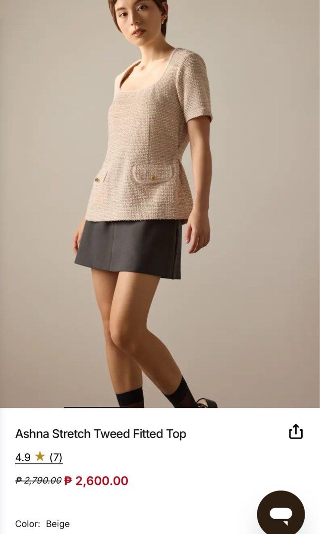 LOVE, BONITO ASHNA TOP (Beige) (Category: Blouses) located in Pasig City. Submitted by justdeclutter_777 (Listing ID 1465277983, Image 2). Description: Brand new, never worn Beige | Size L Perfect for anyone looking for that feminine, polished look without trying too hard. Bought as a backup, so letting this go at a good price. 🫶🏻.