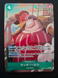 (Category: ) located in . Submitted by shirooroo (Listing ID 1465236025, Image 1). Description: .