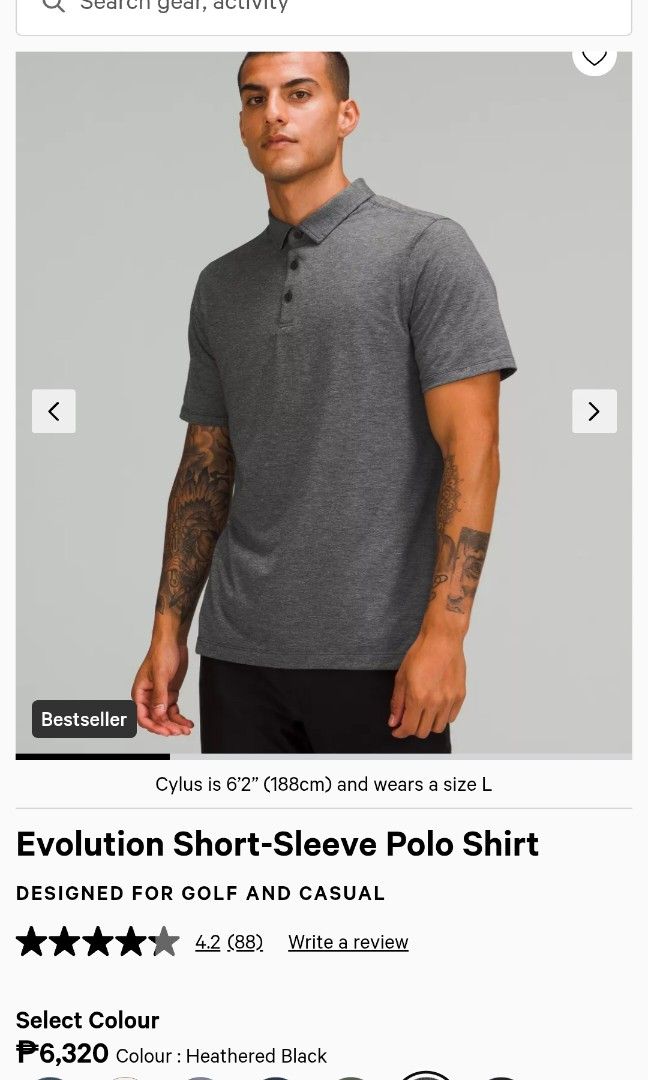 LULULEMON EVOLUTION SHORT SLEEVE POLO SHIRT GRAY (Category: Activewear) located in Baguio. Submitted by igorotak.111.taraki.com (Listing ID 1465311895, Image 3). Description: LULULEMON EVOLUTION SHORT SLEEVE POLO SHIRT GRAY AS NEW STRETCH NO ISSUES SOLID NITO ♥️ L-26 W-18.5 CAN FIT S-M CAN DO.