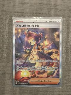（分類：）位於 。 由 balloson 提交（商品編號 1465337376，圖片 1）。簡介： 。